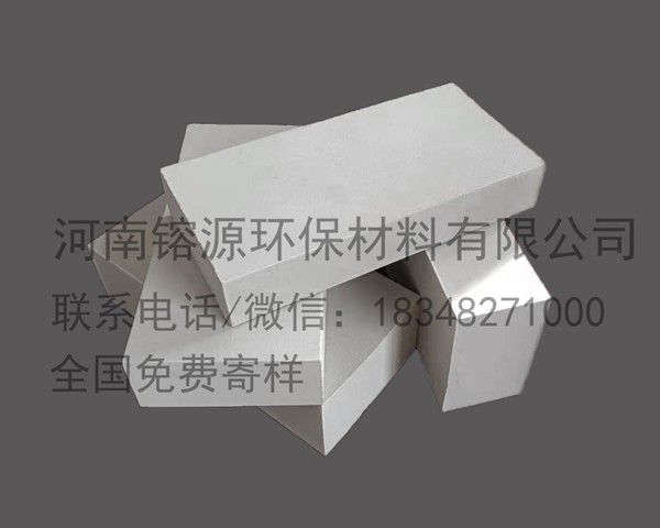 耐酸標磚