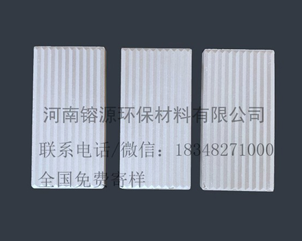 單、雙面槽