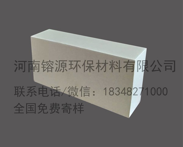 耐酸標磚
